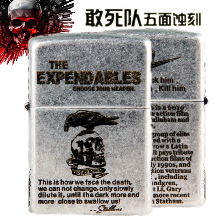 

Зажигалка Zippo Zippo