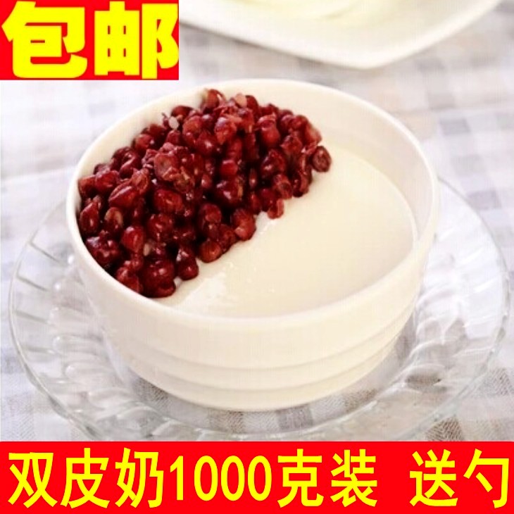 

Fruit billion 1kg