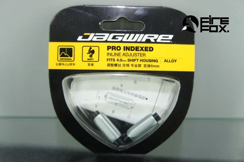 

Аксессуары для велосипеда Jagwire bsa053 054 055
