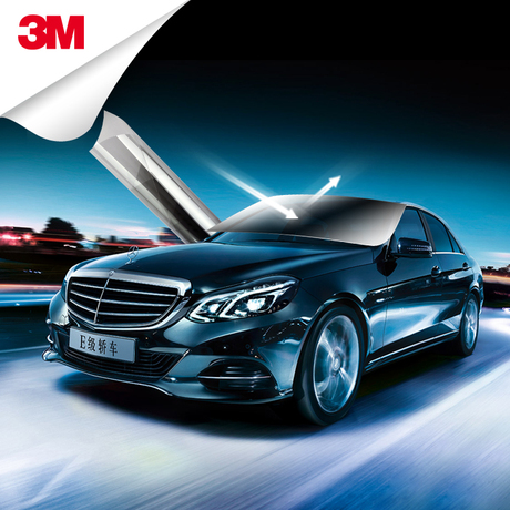 爱逛街为您找到汽车3m贴膜相关的宝贝,您可以在下面的板块中挑选喜欢