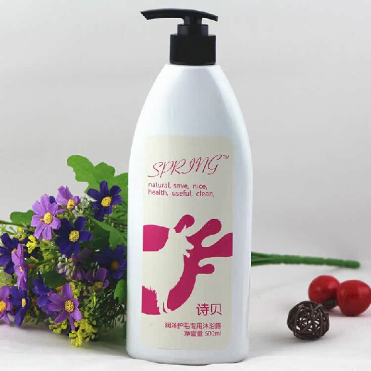 

Шампунь-Ванна Spr. Pet 500ml