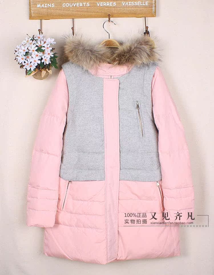 

Женский пуховик Afternoon wardrobe 2014 SA881