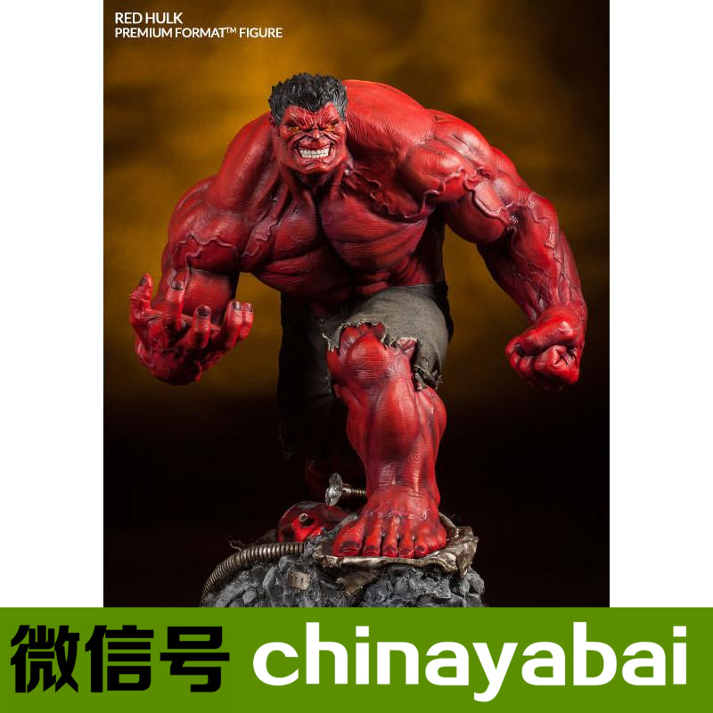 

Военные игрушки для детей Sideshow 300208 Red Hulk PF