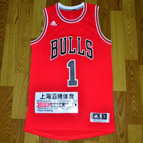 爱逛街为您找到公牛队1号球衣相关的宝贝,您可以在下面的板块中挑选