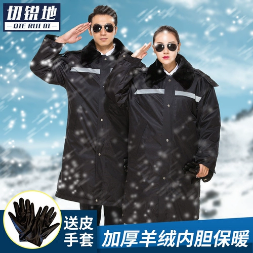 Демисезонный кашемировый светоотражающий комбинезон