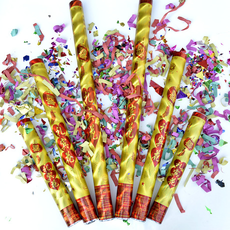 爱逛街为您找到礼炮彩带相关的宝贝,您可以在下面的板块中挑选喜欢的