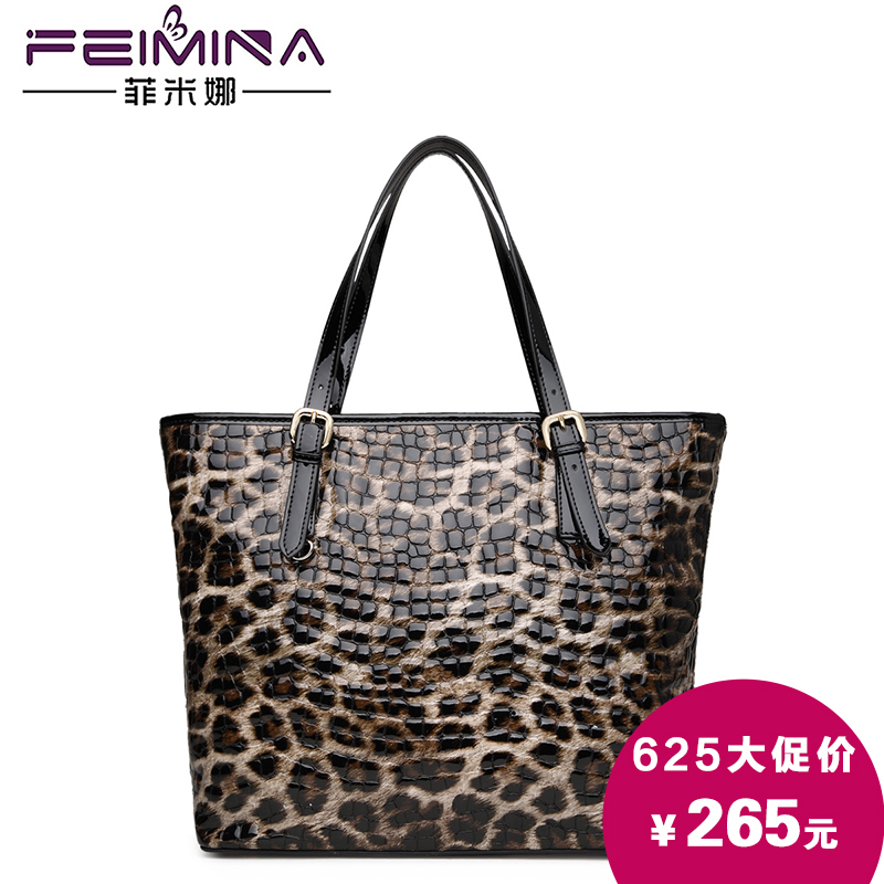 

Сумка Firmine FMN/047 2015