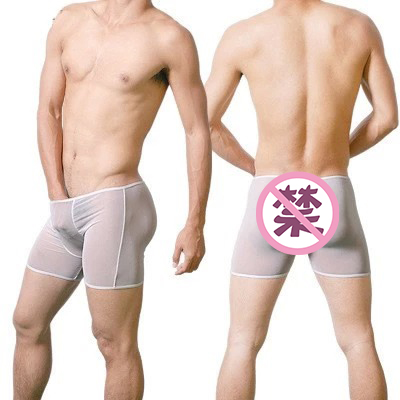 

Мужское эротическое нижнее белье Uzhot