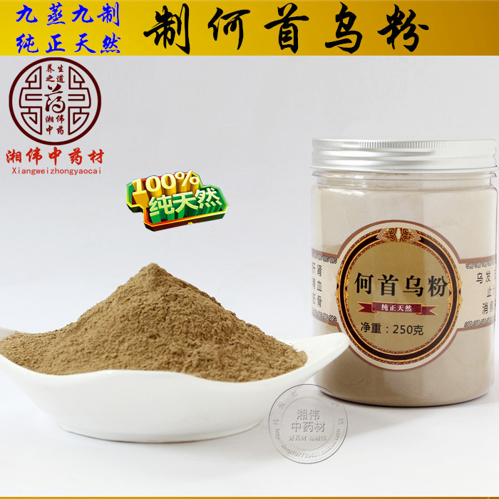 

Radix polygoni multiflori 250