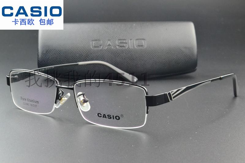 

Очки Casio C11081