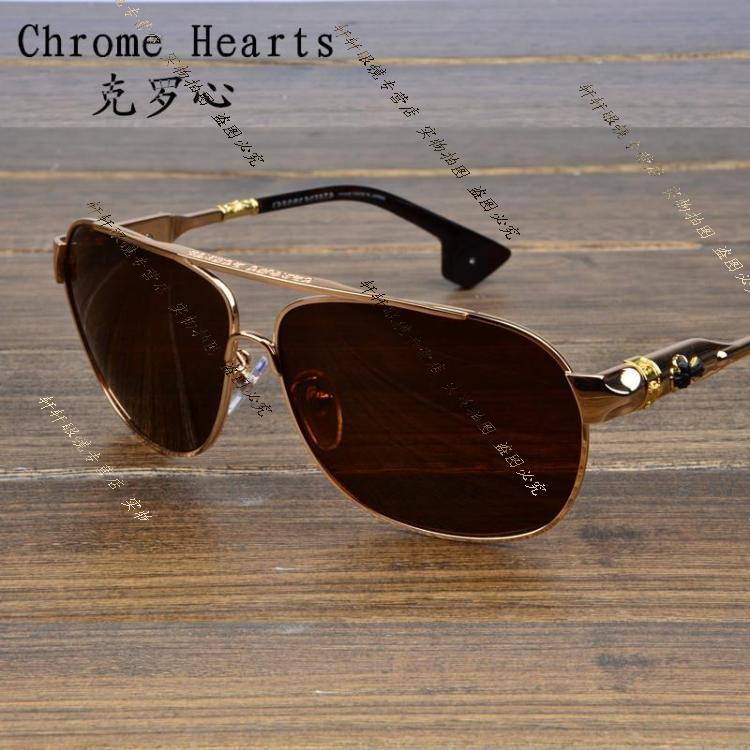 

Солнцезащитные очки Chrome Hearts