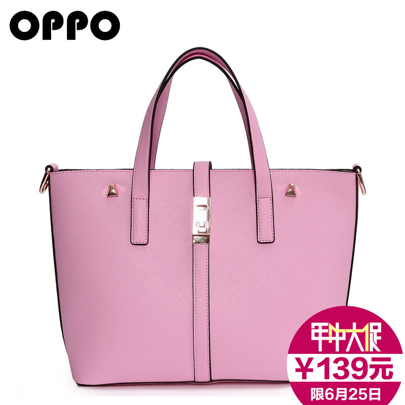 

Сумка OPPO 11414 2015