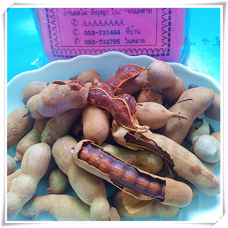 2袋包邮 泰国进口特产热带水果甜酸角罗望子带壳袋装500克/袋