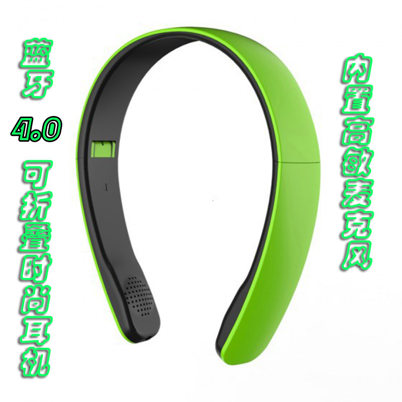 

Bluetooth Гарнитура Jietai 4.0 Foldable Bluetooth 4.0 Headset