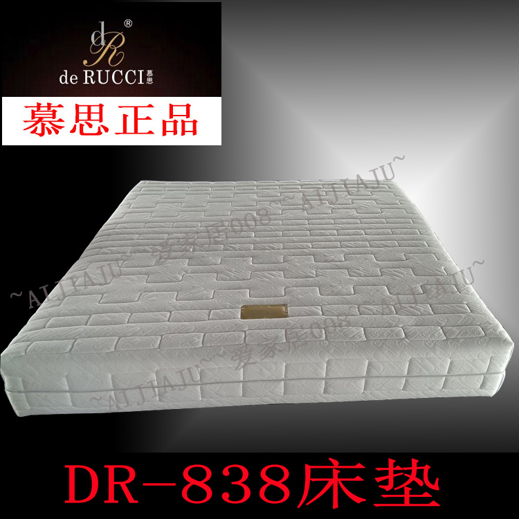 

De Rucci 3D DR-838