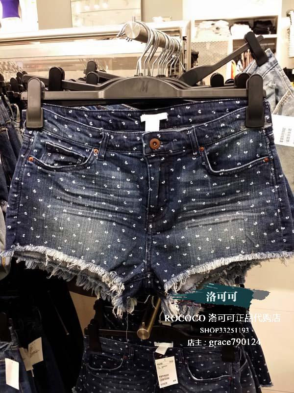 

Джинсы женские H&M HM 15 199
