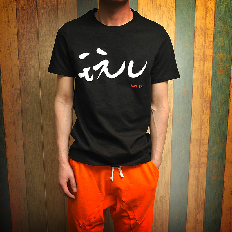

Футболка мужская Others TEE