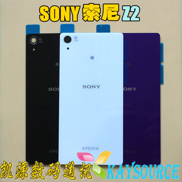 

Запчасти для мобильных телефонов Sony Xperia L50W/L50T/U/D6503/D6502/Z2