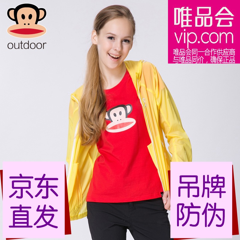 

женский плащ Paul Frank plw41cb111wy9