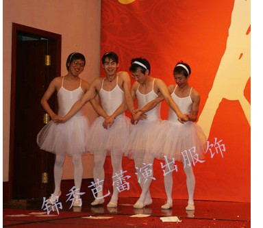 

Балетные костюмы Jin Xiu Ballet