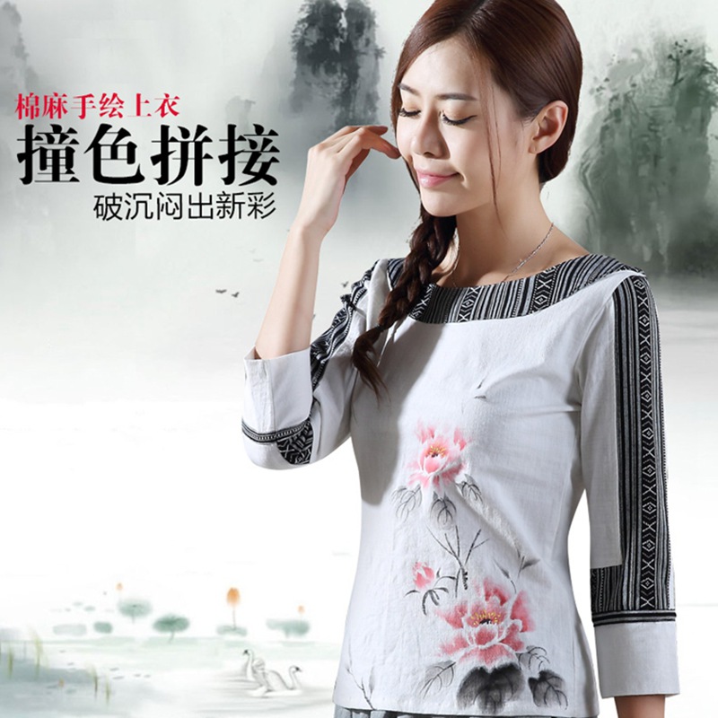 

Футболка Product Tang Zhai d14487