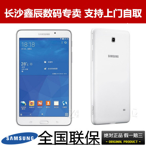 

Планшет Samsung GALAXY Tab4 SM-T230 WLAN 8GB