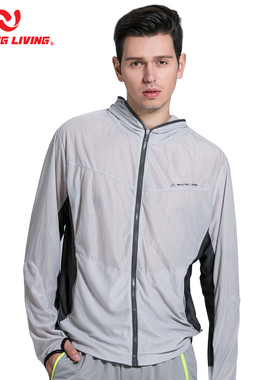 维卡莱林禁飞区防蚊服男款钓鱼防晒服轻薄速干透气防晒衣服夏季垂