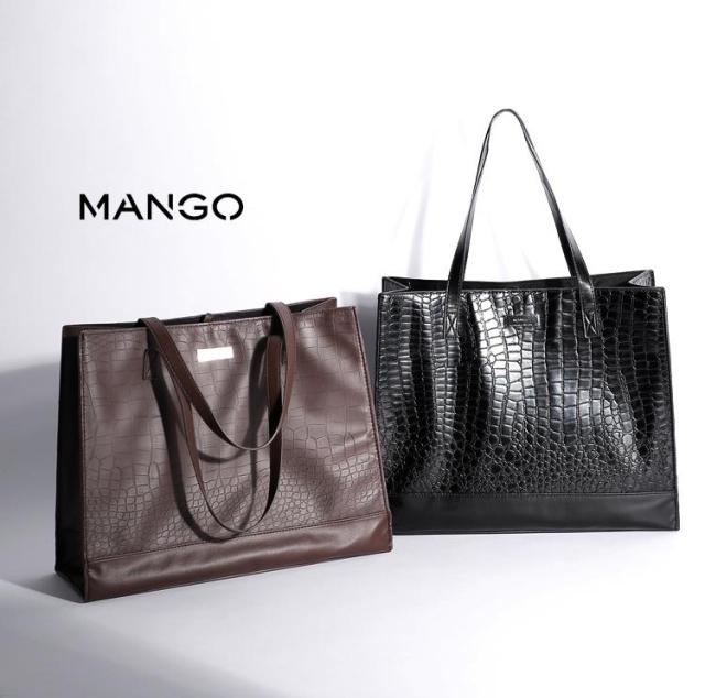 

Сумка Little di bag 160 MANGO