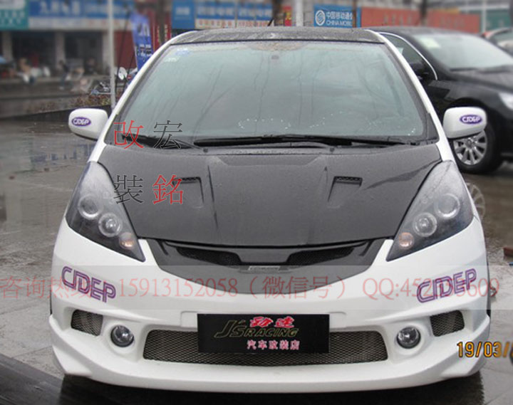 

Обвес HONDA FIT 09