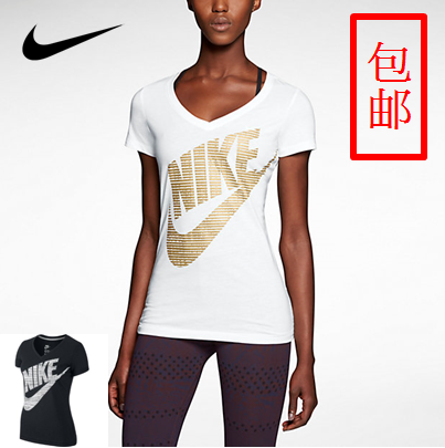 

Спортивная футболка Nike Futura Line Shine 641091
