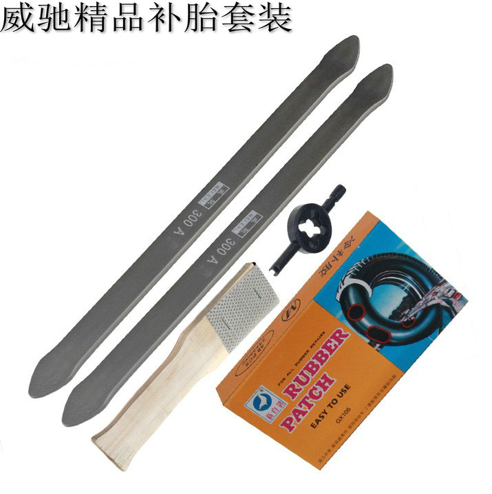 

Инструменты для ремонта мотоцикла