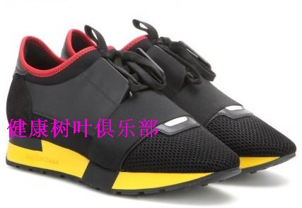 

Обувь на высокой платформе Balenciaga 15 5CM 465