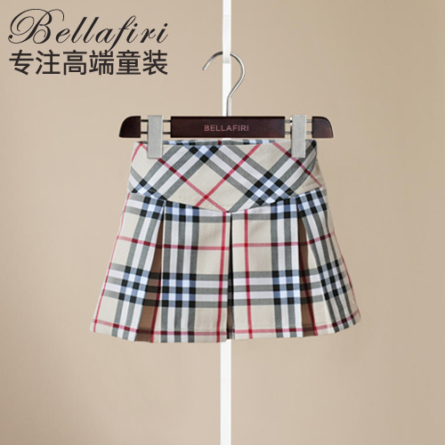 

Юбки Beilafei Yee B33