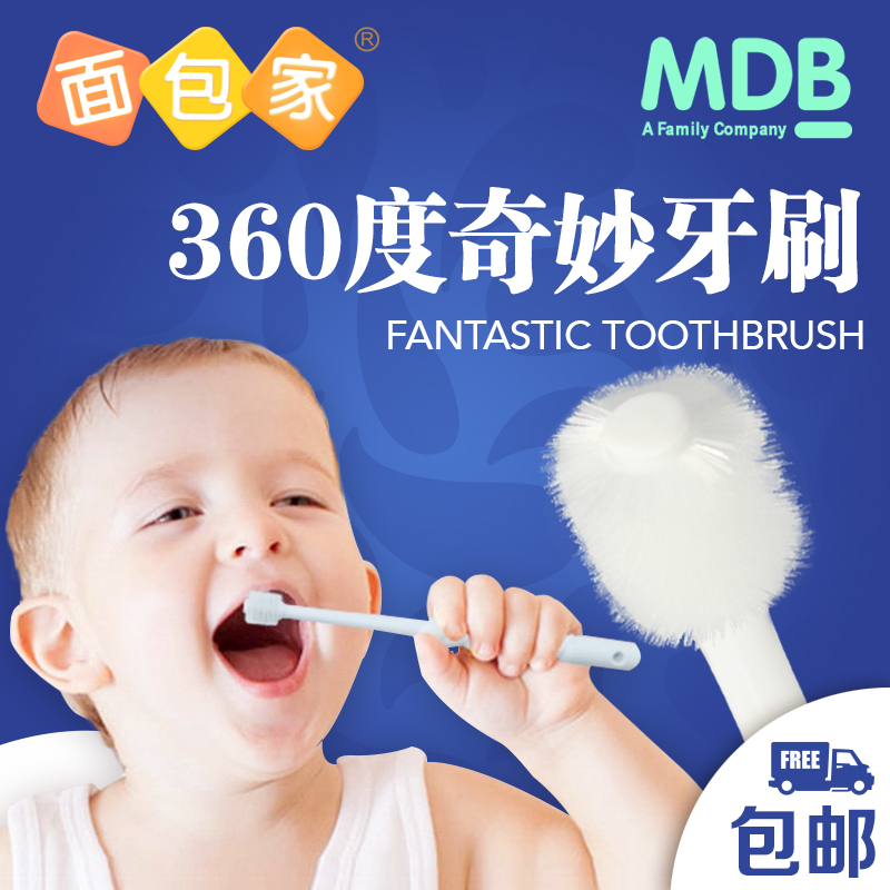 

Обучающая зубная щетка Mdb 360 0-1-2-3