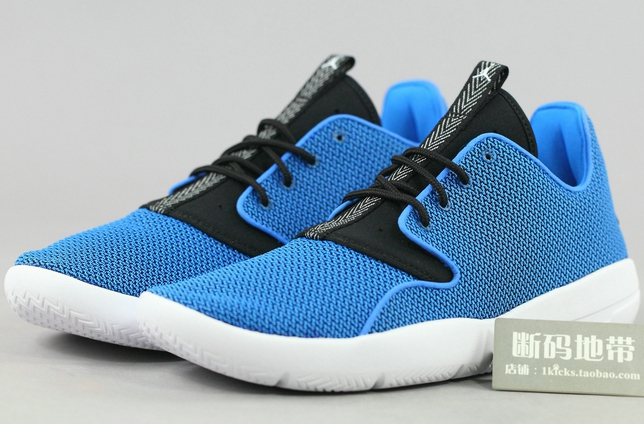 

баскетбольные кроссовки Nike air jordan Air Jordan Eclipse 724042-402