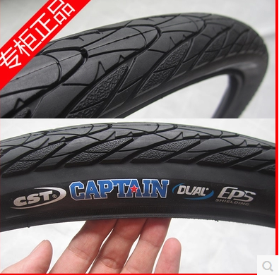 

Велопокрышка Maxxis CST C1698 26 1.75 1.75