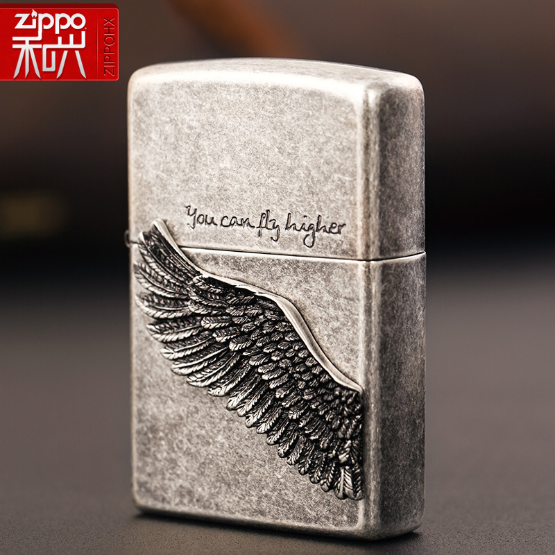 Купить Зажигалку Zippo В Калуге