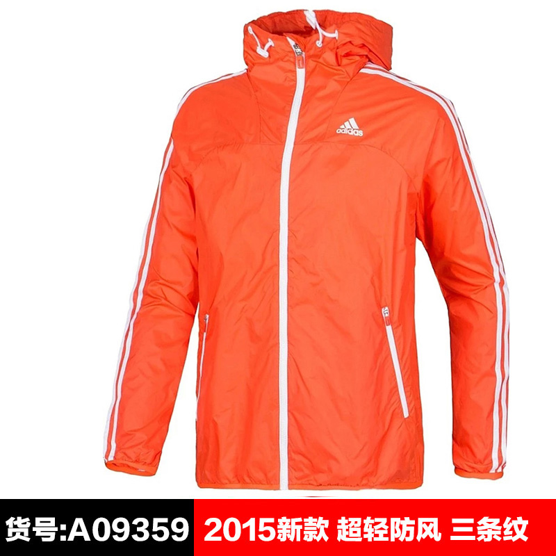 

Спортивная куртка Adidas 2015 A09359 A09384