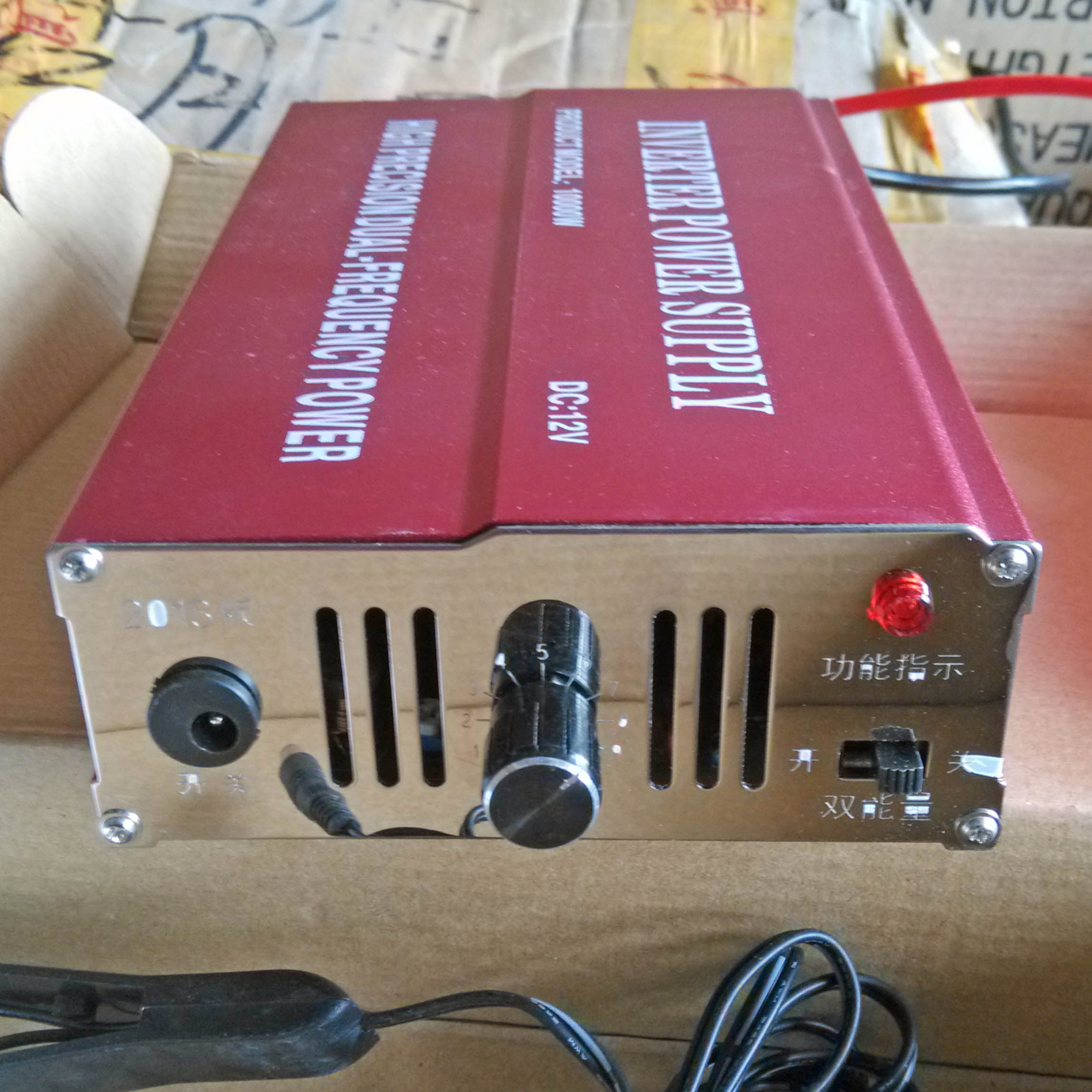 

Zhongzhou 10000W 8018