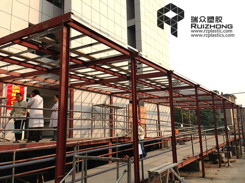 Инженерный экземпляр ПК выносливый доска Нанкин китайская и западная медицина интегрированная больница вечная панельная панель Солнечная пластинка Проект канала