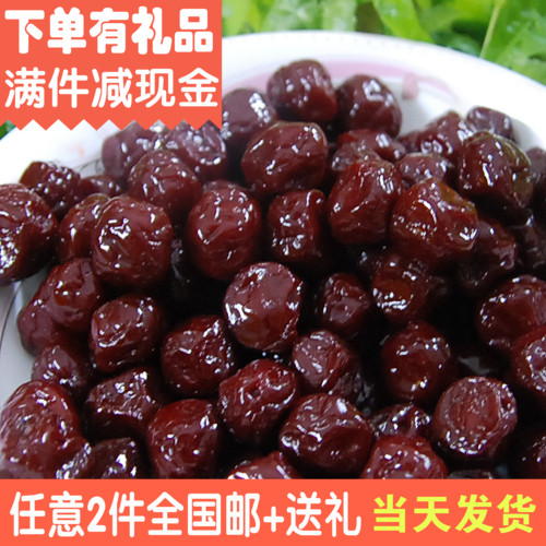 

Черешня 500g