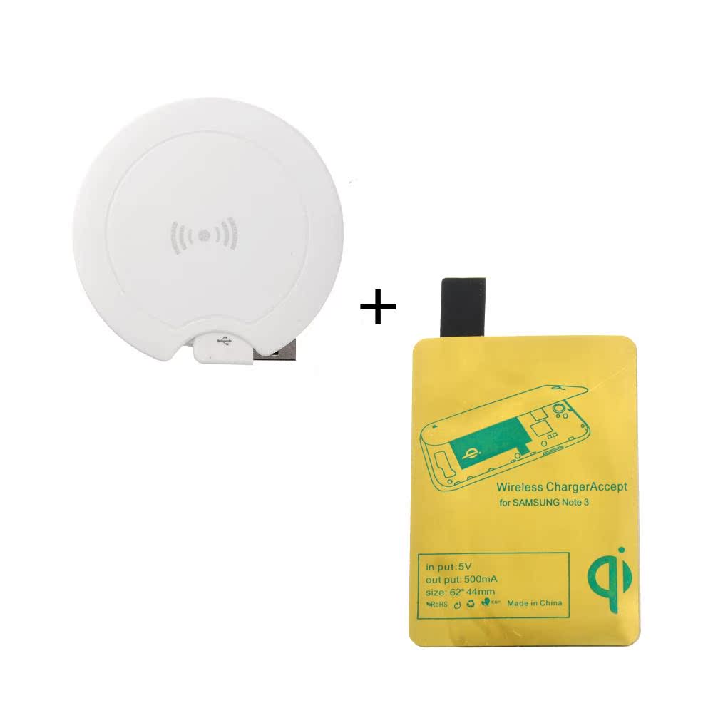 

зарядное устройство Wireless Charging Kit Mobile Phone Charger Samsung S4 I9500