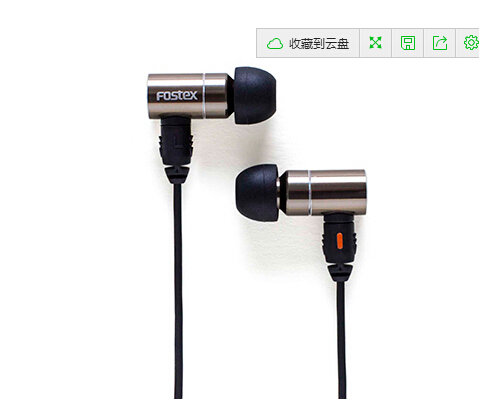

Наушники Panasonic FOSTEX TE-07 2014