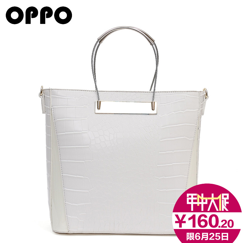 

Сумка OPPO op1025 2015