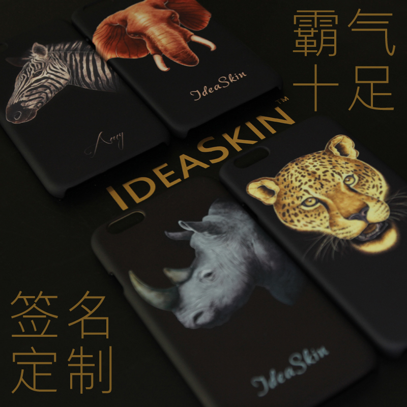 

Чехлы, Накладки для телефонов, КПК Ideaskin Iphone6plus 5s 4s Case
