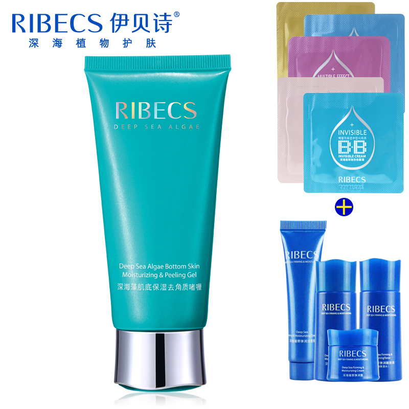 

RIBeCS 80g