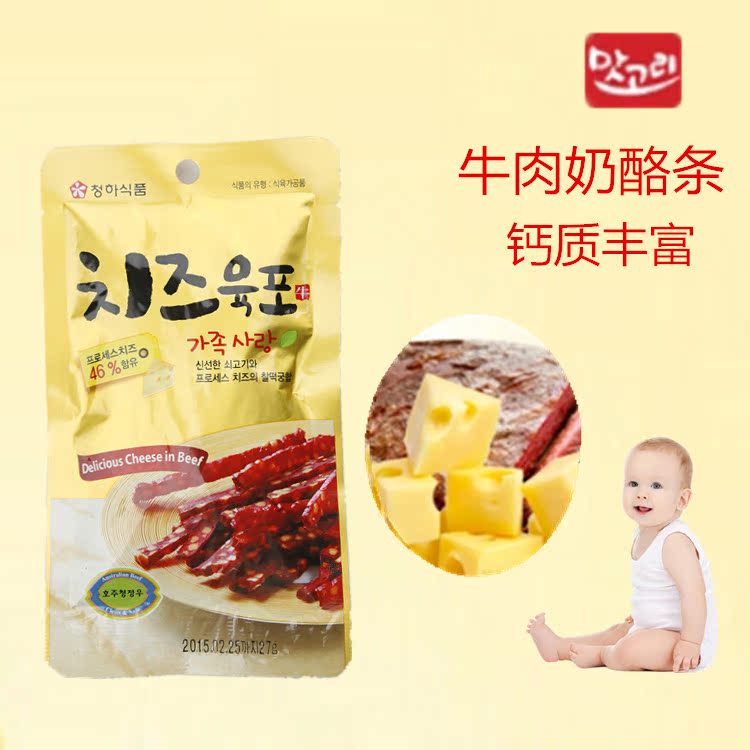 

Сыр Qing He