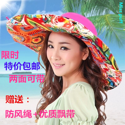 

Головной убор Shu cm/m067