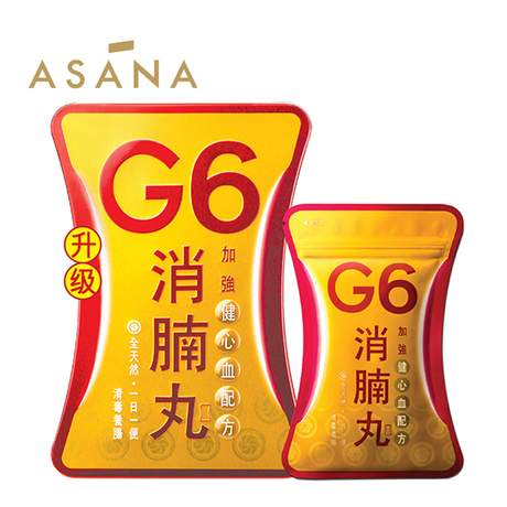 爱逛街为您找到丸胶囊相关的宝贝,您可以在下面的板块中挑选喜欢的