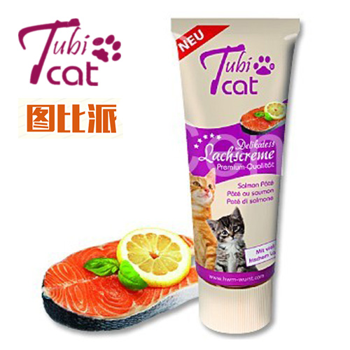 

Tubi 0.09 75g
